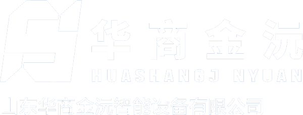 華商金沅